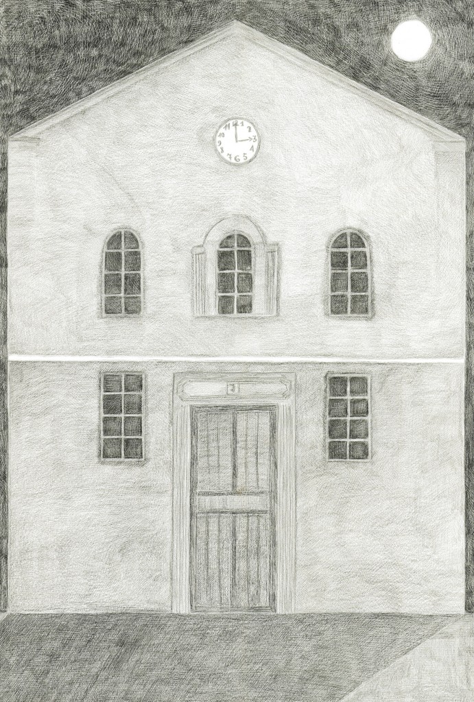 House number seven, Pencil on paper, 42x29.7cm, 2012