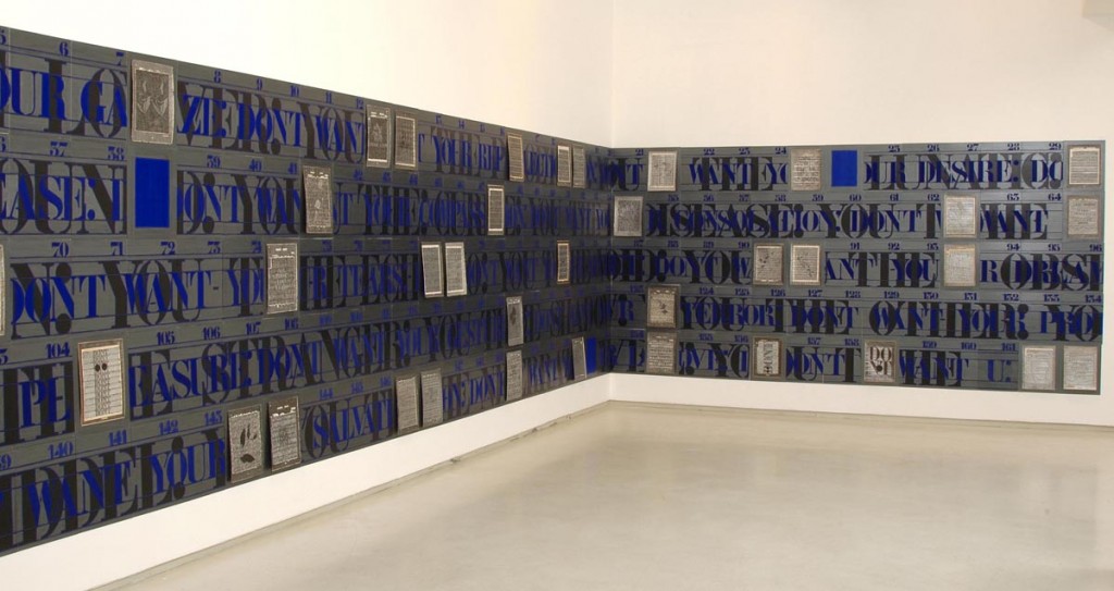 The Nine Gates of My Body, Installation view, Noga Gallery of Contemporary Art, 2005