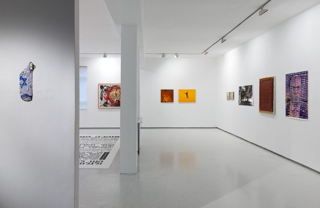 protest (prologue), exhibition view
