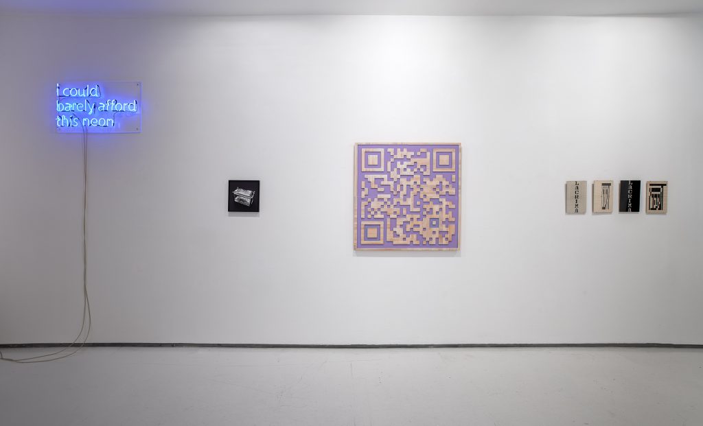 exhibition view, photography by elad sarig