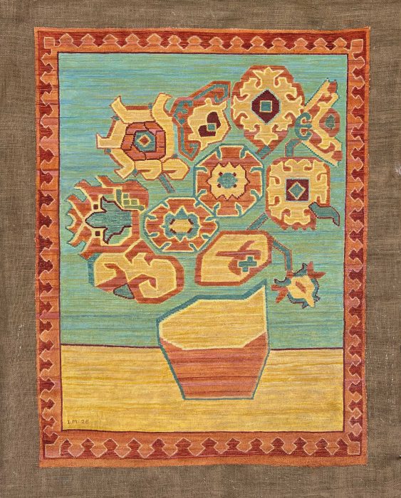 Ido Michaeli, Sunflowers of the Middle East (1), Oil on fabric, 145 x 105 cm, 2026